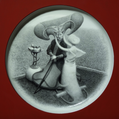 LOT 34. MONARCH AND MUSE, 2026 Aleksandr Krasnov