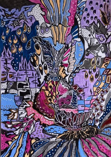 LOT 17. COLORFUL FACETS OF THE UNIVERSE, 2025 Irina Shumskaya